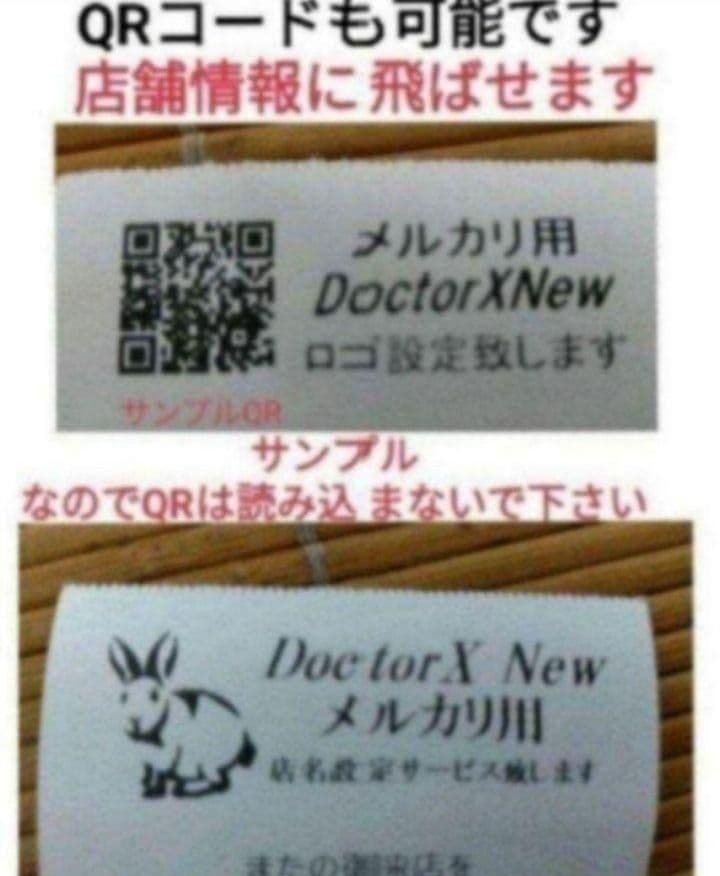 テックレジスター　MA-770　フル設定無料　最新最上位機種　111009