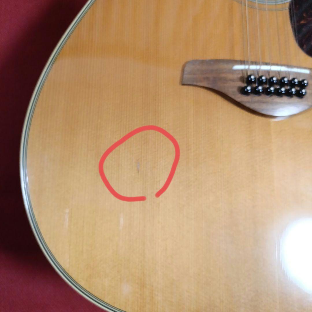 ヤマハ12弦アコースティックギター FG720S-12