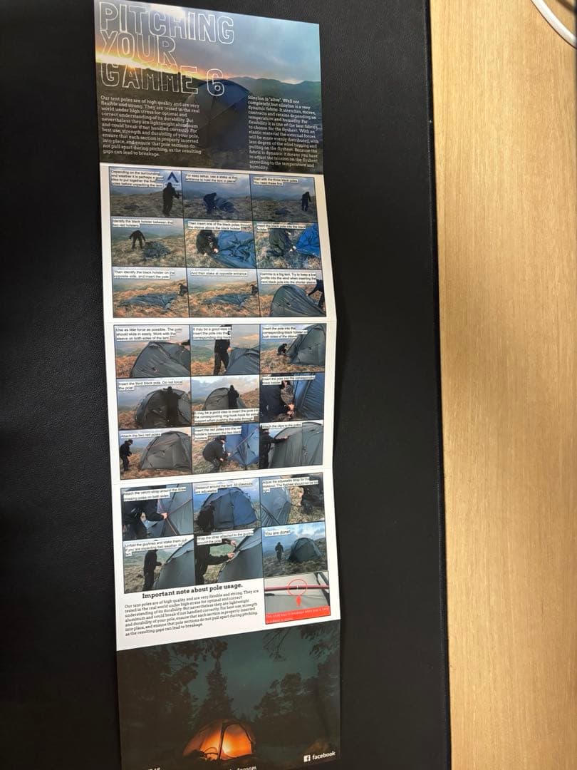 NORTENT/gamme6arctic/armygreen/保証書有