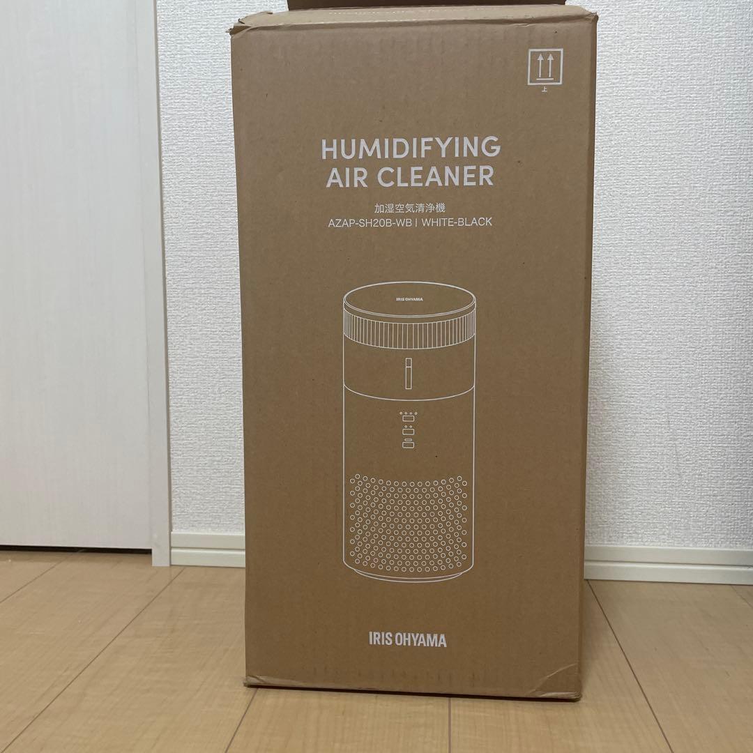 【ほぼ新品】アイリスオーヤマ＊加湿空気清浄器＊AZAP-SH20B-WB＊10畳