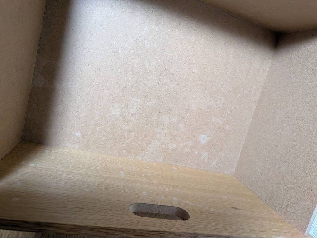 ■送料込■無印良品 スタッキングチェスト インサート 引出 ボックス収納MUJI