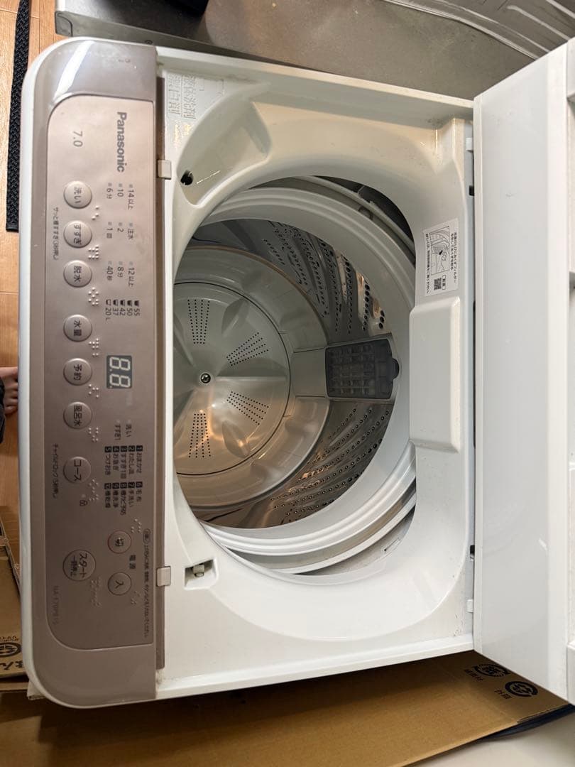 Panasonic 縦型洗濯機 NA-F70PB15 7.0kg