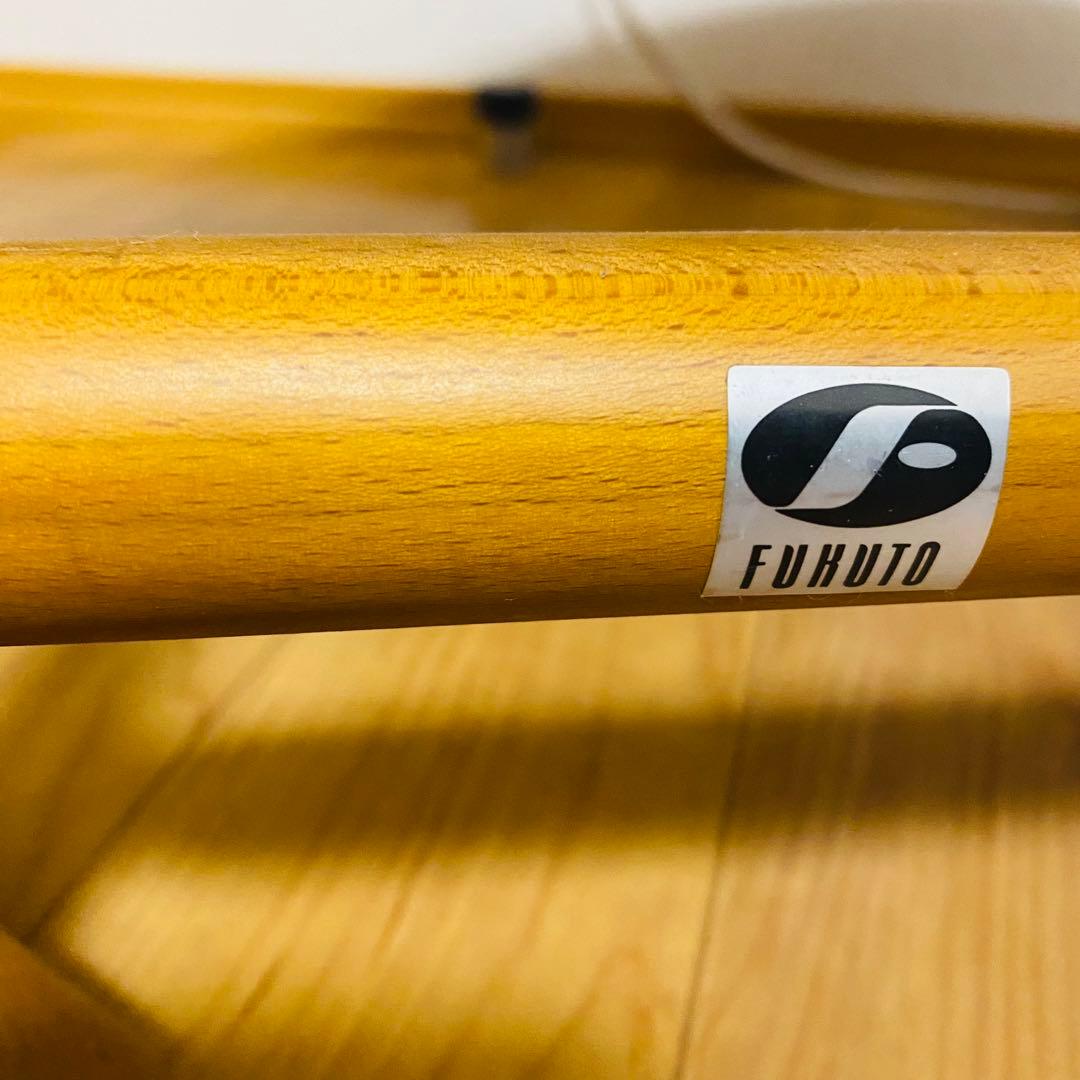 【希少品 送料込】無限工房 福竹産業 かに座椅子 ローチェア バリアフリー