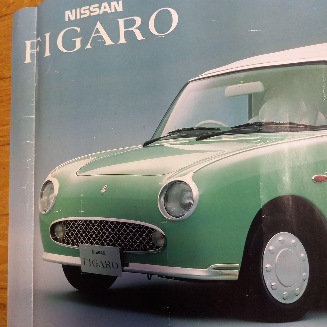 m*m様 NISSAN日産フィガロ　公式ポスター　第28回東京モーターショー参考