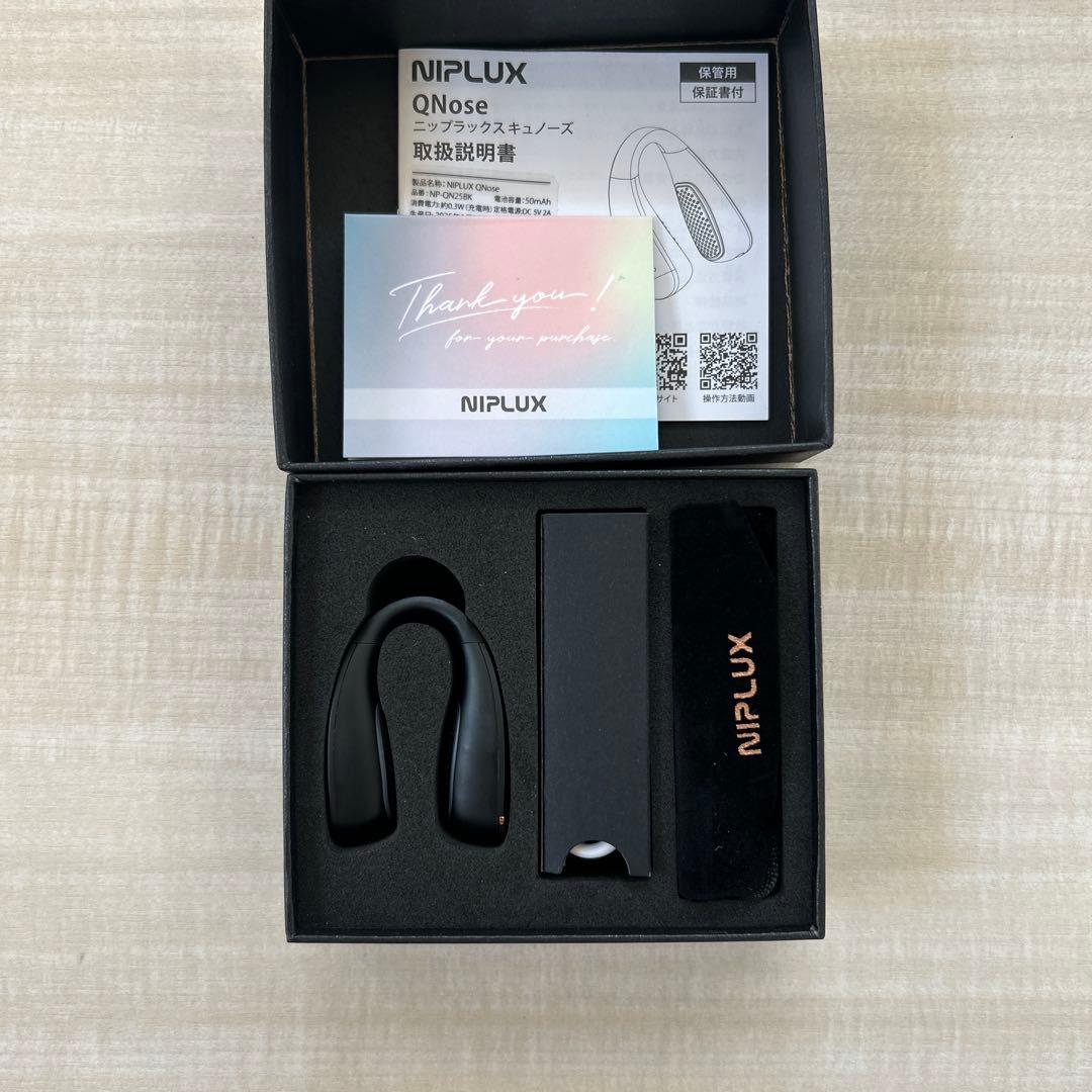 NIPLUX Q Nose 美顔器