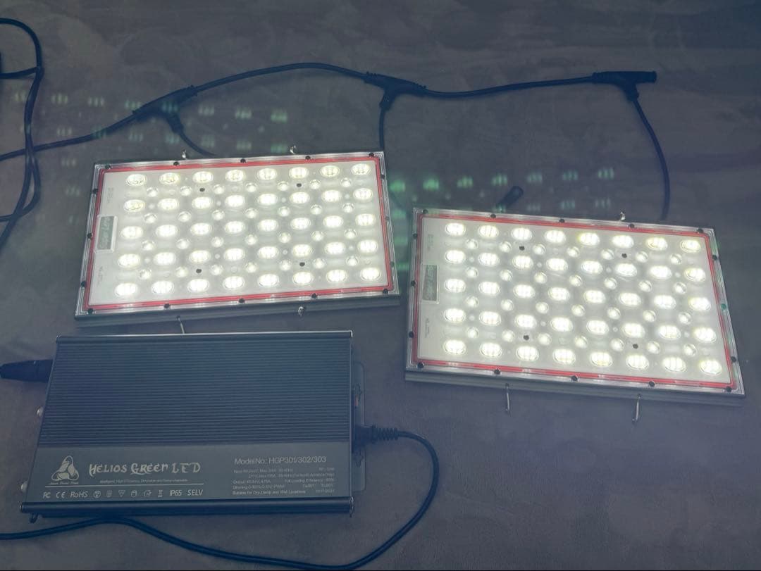 Helios Green LED PRO Booster パネル2枚