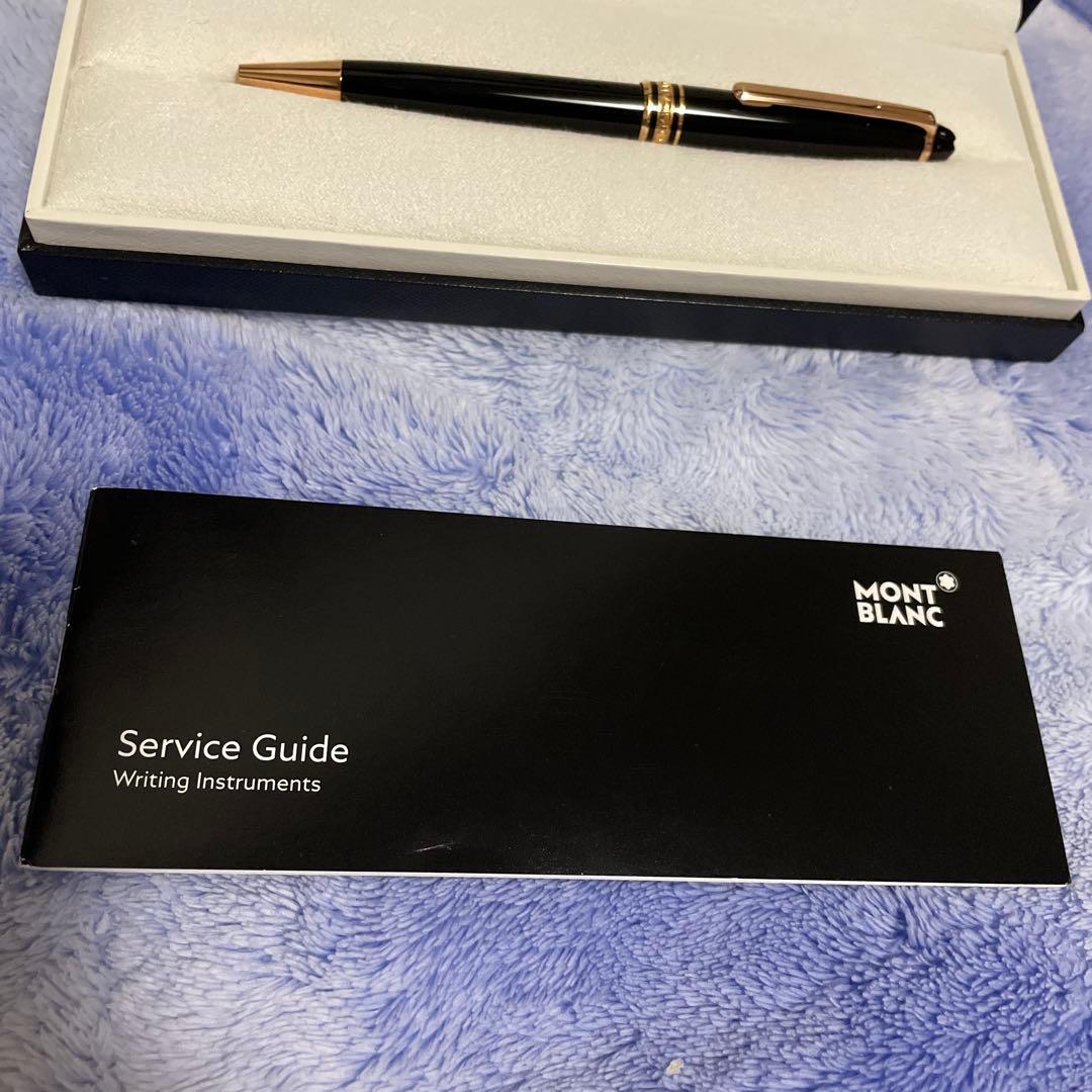 モンブランボールペン164 ピンクゴールド