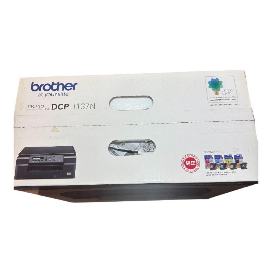 新品未使用　brother DCP-J137N インクジェットプリンター