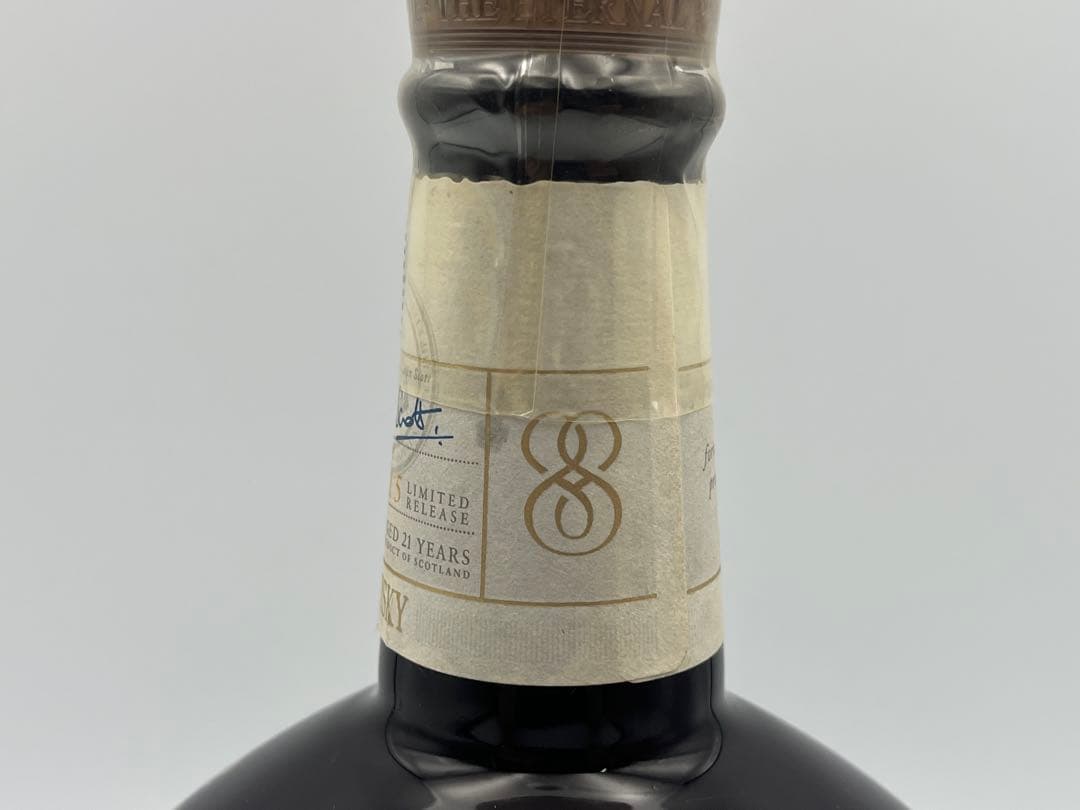 【希少】 SALUTE THE ETERNAL RESERVE 21年