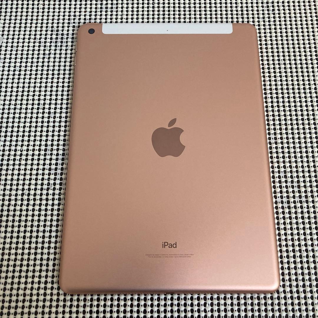 2373【早い者勝ち】電池最良好☆iPad6第6世代 128GB SIMフリー☆