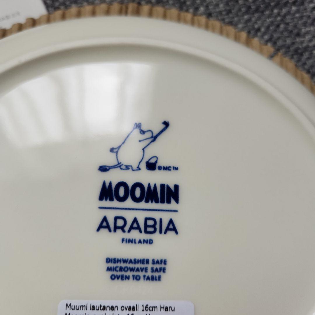 IITALA×ARABIA×MOOMIN 　オーバルプレート　新品