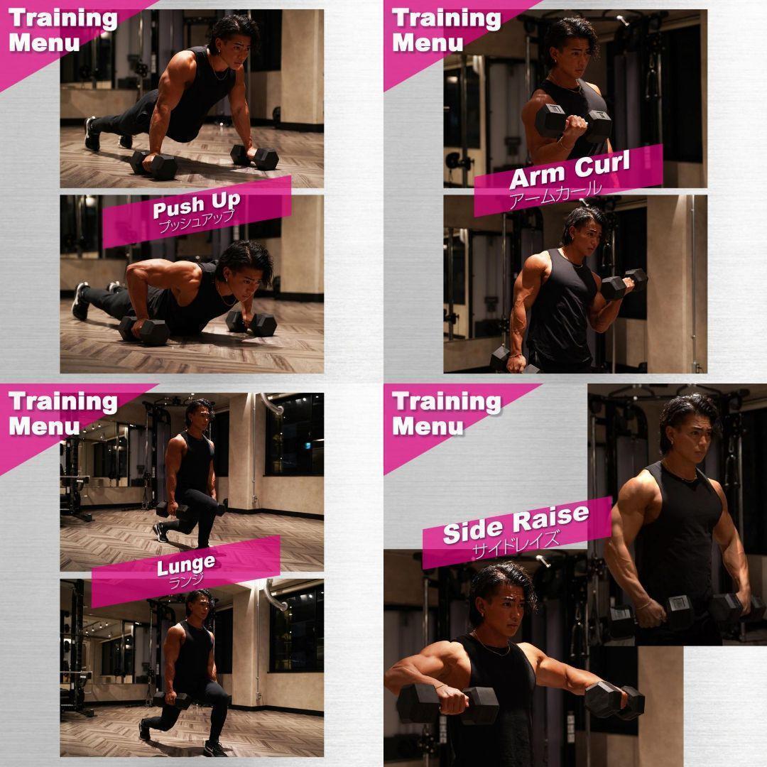 六角ダンベル 17.5kg 2個セット 筋トレトレーニング 1173