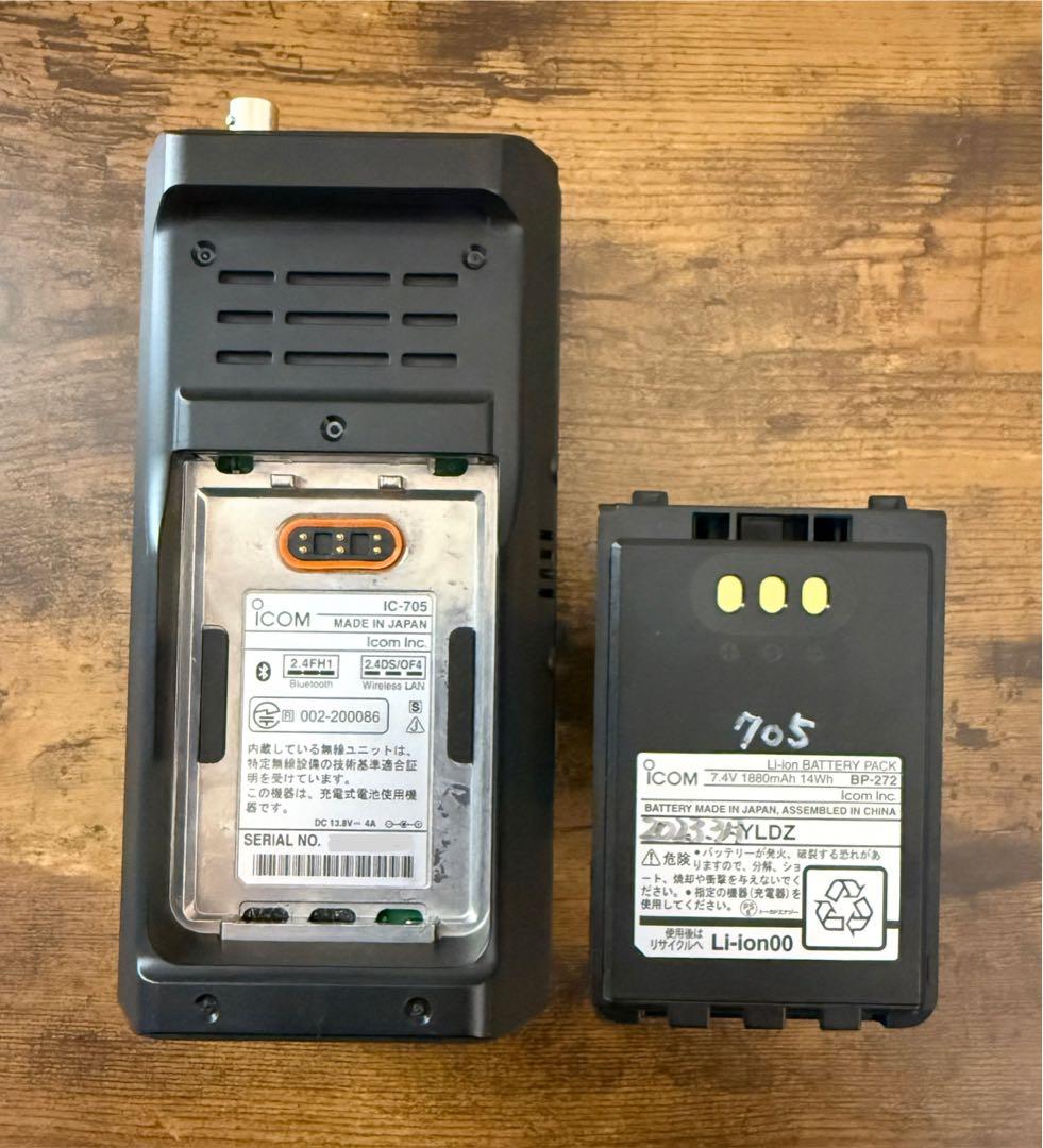 アイコム　IC-705