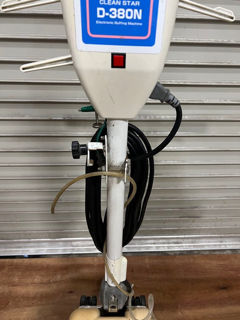 アマノ AMANO D-380N 小型電子高速バフィングマシン ポリッシャー