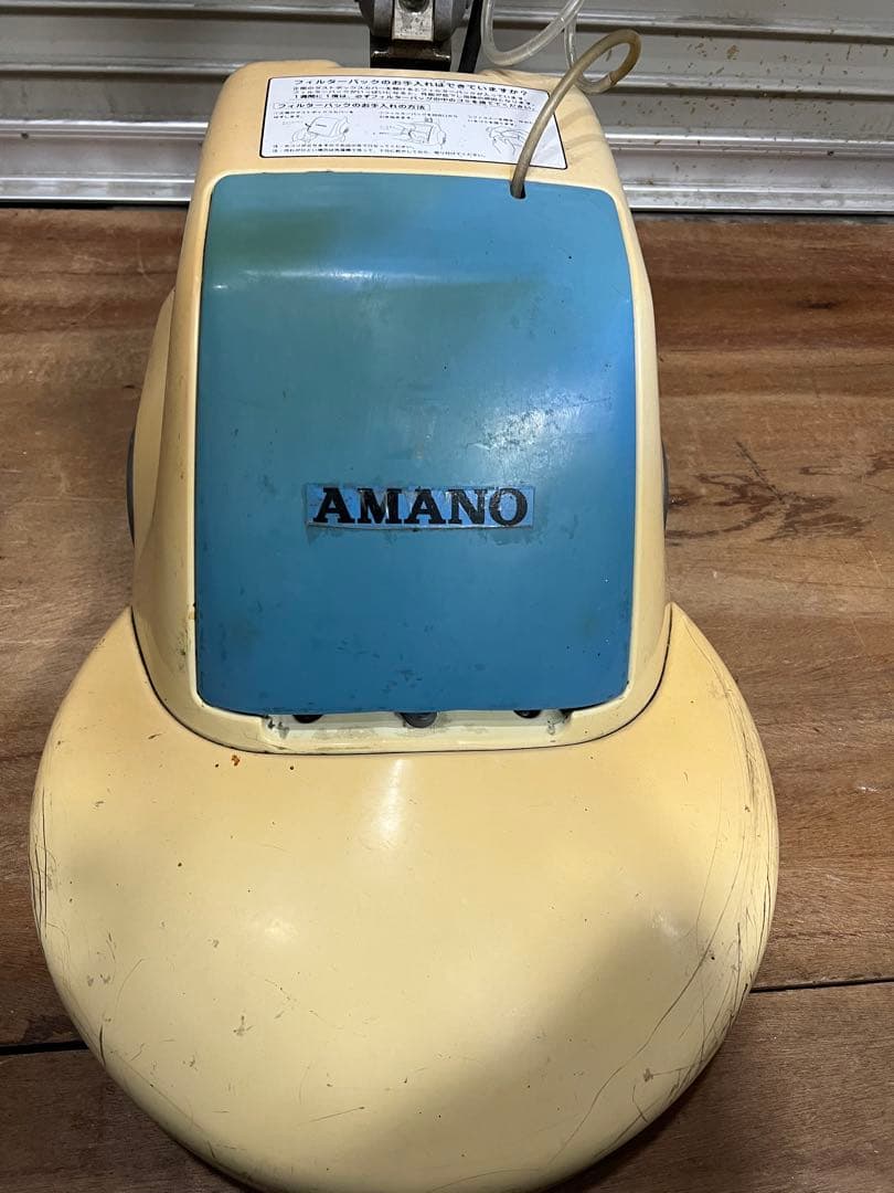 アマノ AMANO D-380N 小型電子高速バフィングマシン ポリッシャー