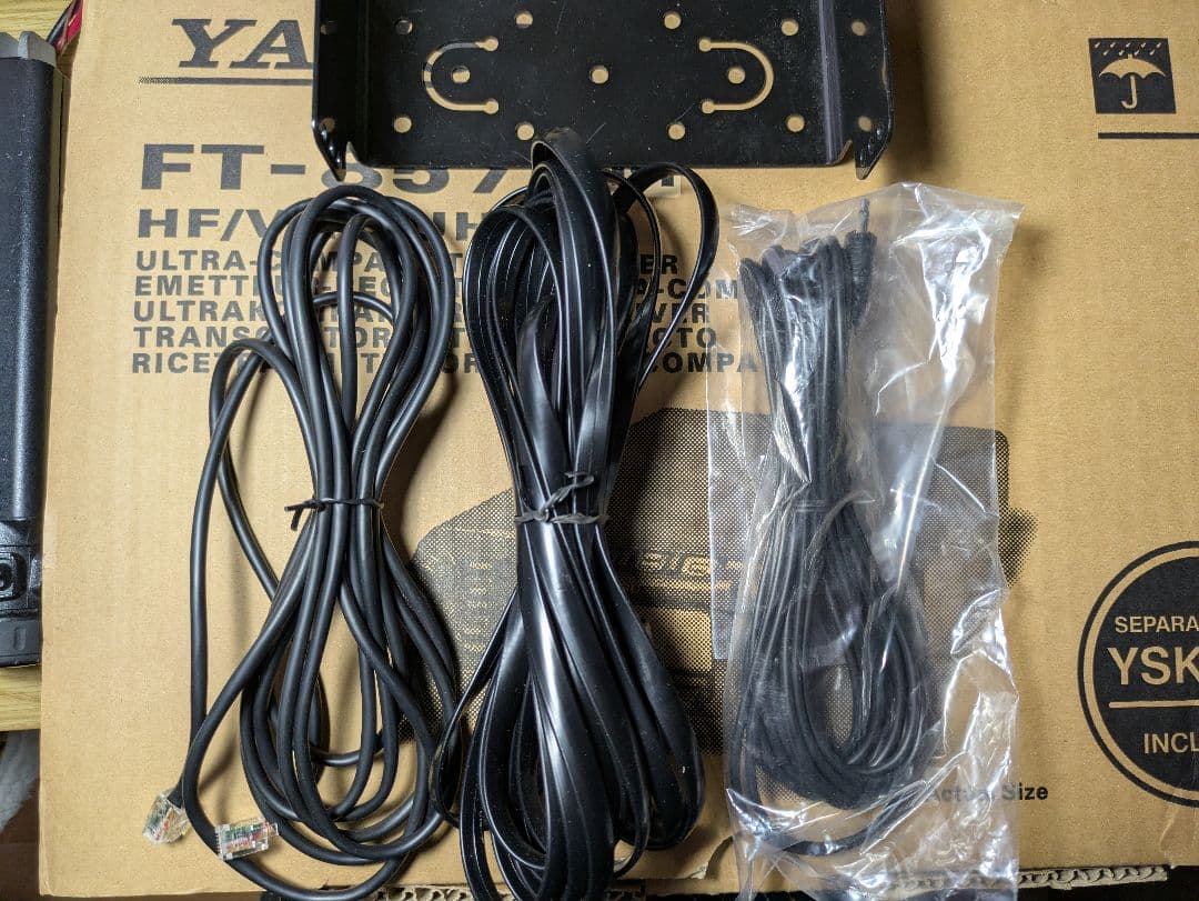 八重洲無線 FT-857DM 50W トランシーバー