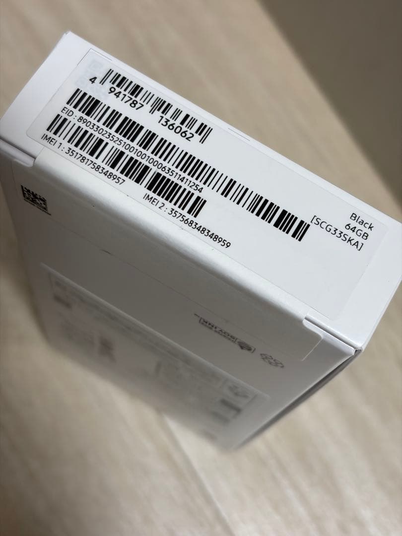 【新品未開封】Samsung Galaxy A25 5G black本体