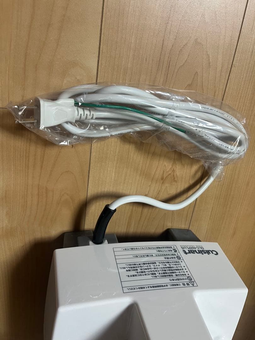 く*ま様 フードプロセッサー (単機能タイプ/4.2L)