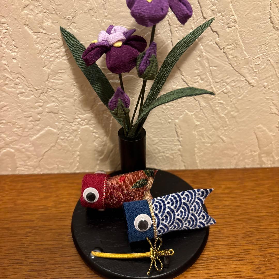 つまみ細工＊ちりめん細工＊花菖蒲＊鯉のぼり＊端午の節句