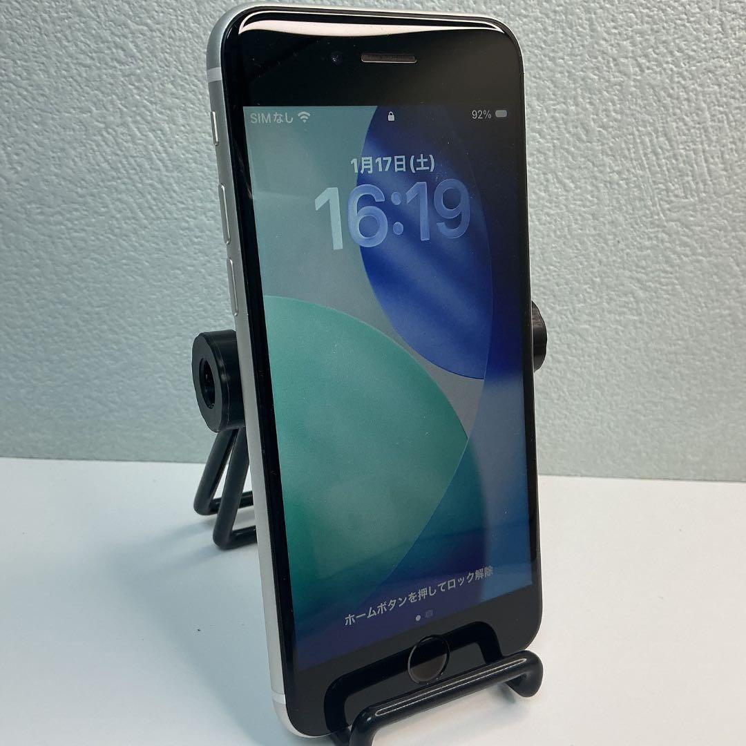 【美品】iPhoneSE2 128GB ￼新品大容量バッテリー　SIMフリー