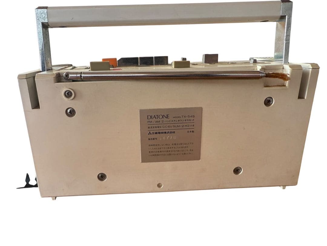 希少！DIATONE TX-54S ラジカセ