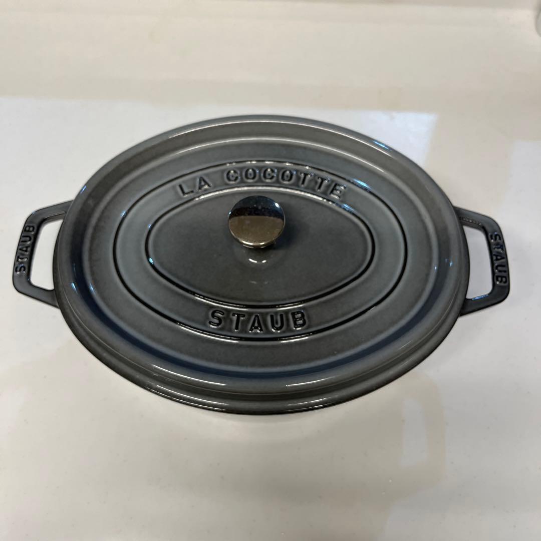 【QUEEN】STAUB オーバル 29cm グレー