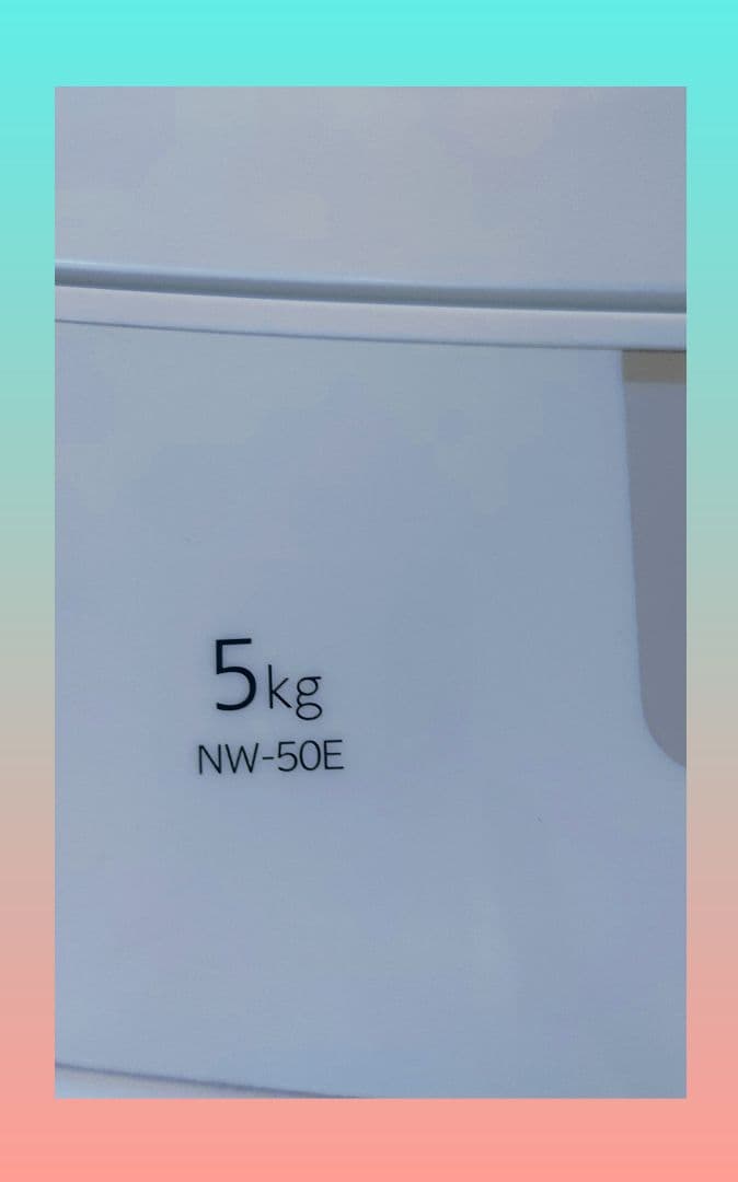 洗濯機、日立洗濯機、5キロ洗濯機、5kg洗濯機、washing machine、
