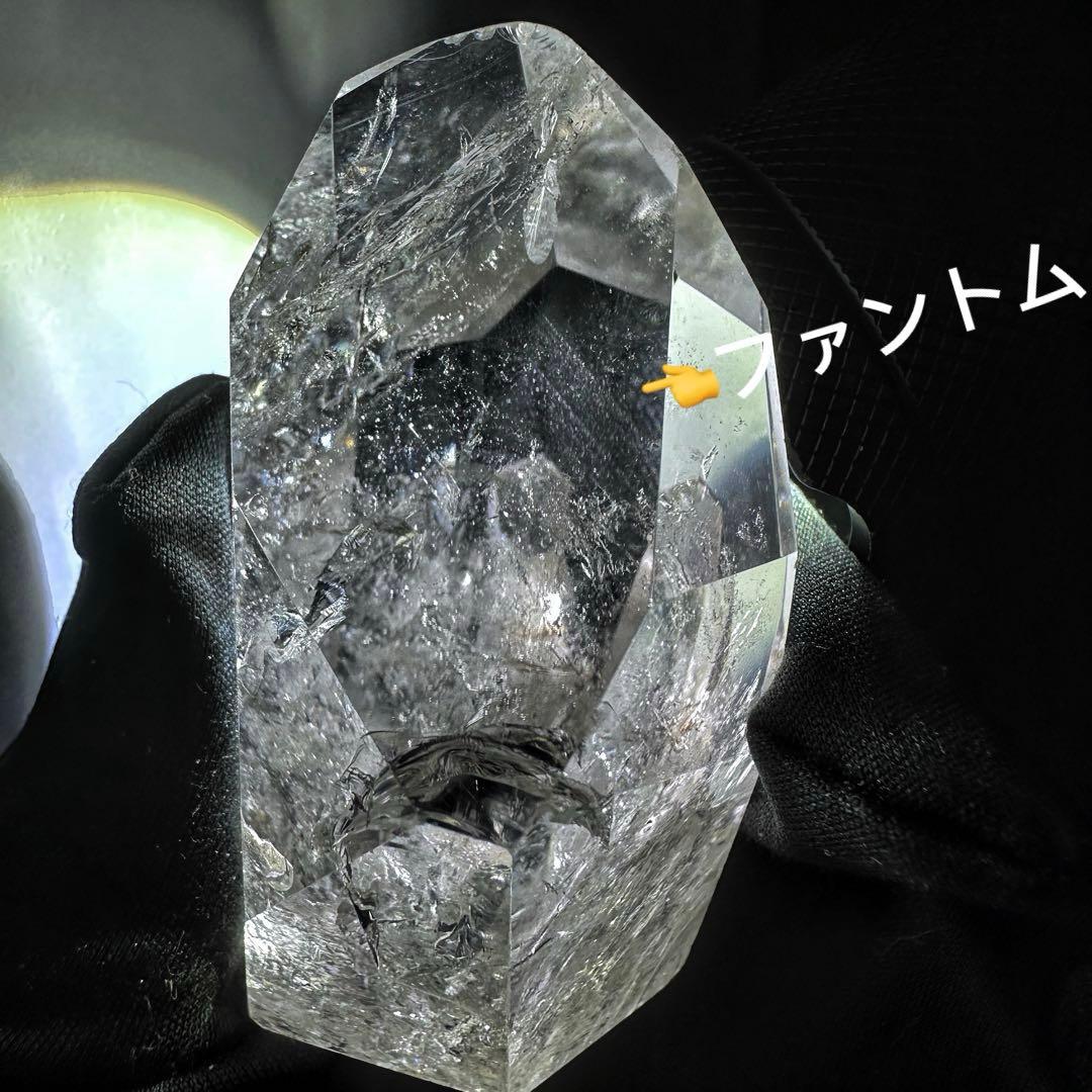 【貫入水晶】【ファントム】アゼツライト☆超強いパワー虹入り☆ヒマラヤA1195