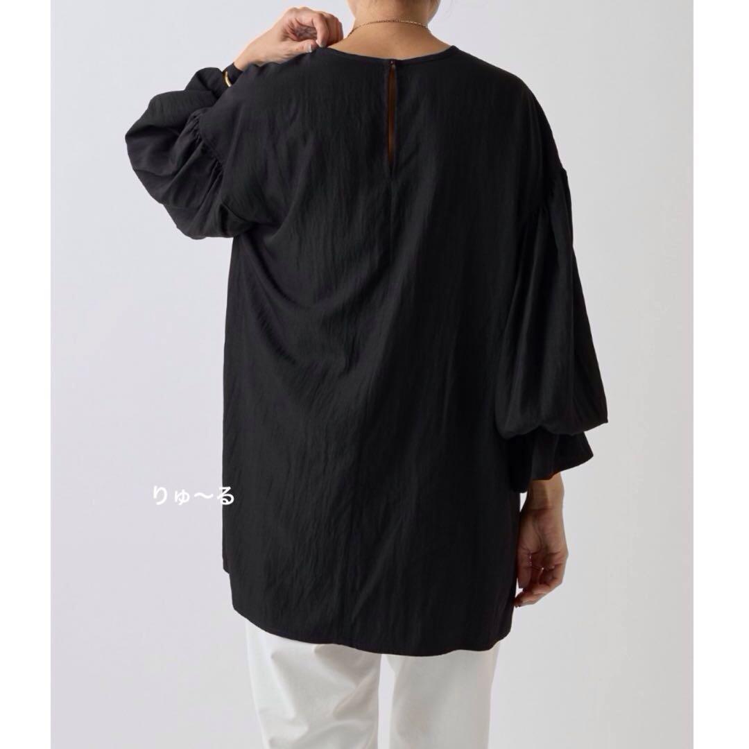 1回美品⭐️23100円⭐️BEARDSLEY ビアズリー ギャザーカフスシャツ／黒