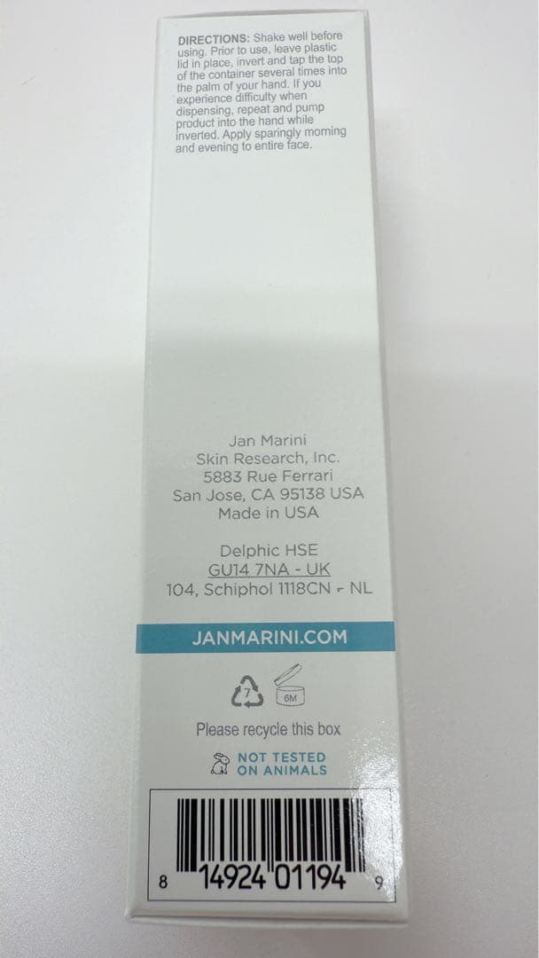 ロザリーブフェイスローション　ジャンマリーニ