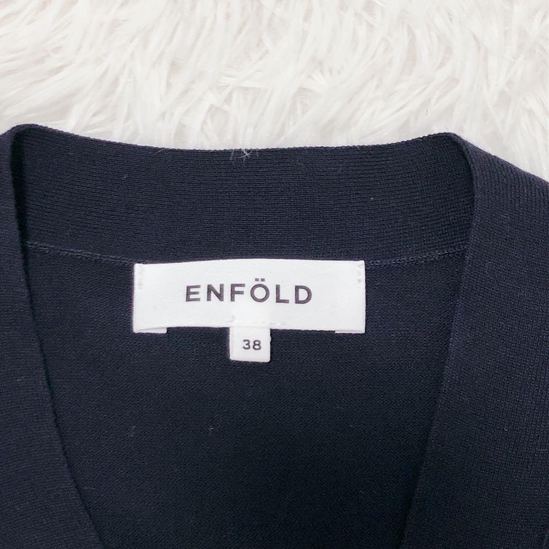 エンフォルド　WAVE DRAPE CARDIGAN ネイビー