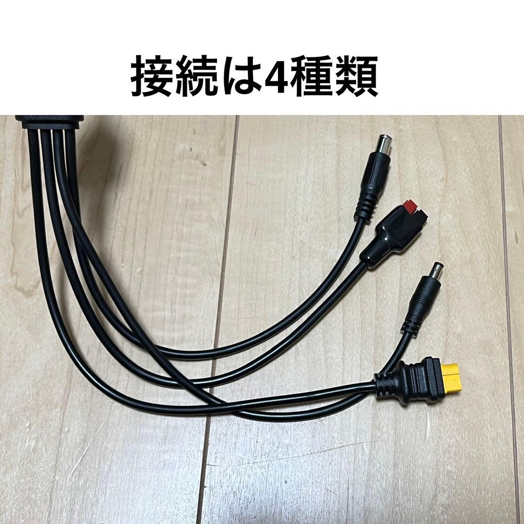 100Wソーラーパネル 折りたたみ式