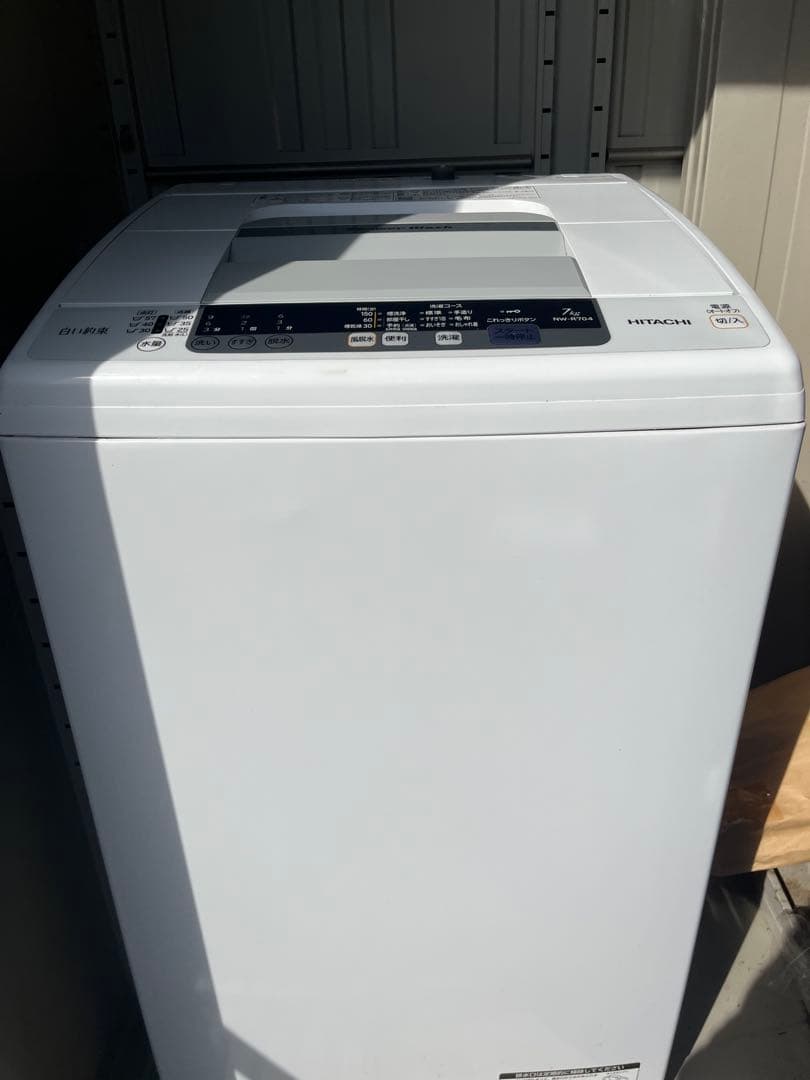 HITACHI 縦型洗濯機 本体　白い約束