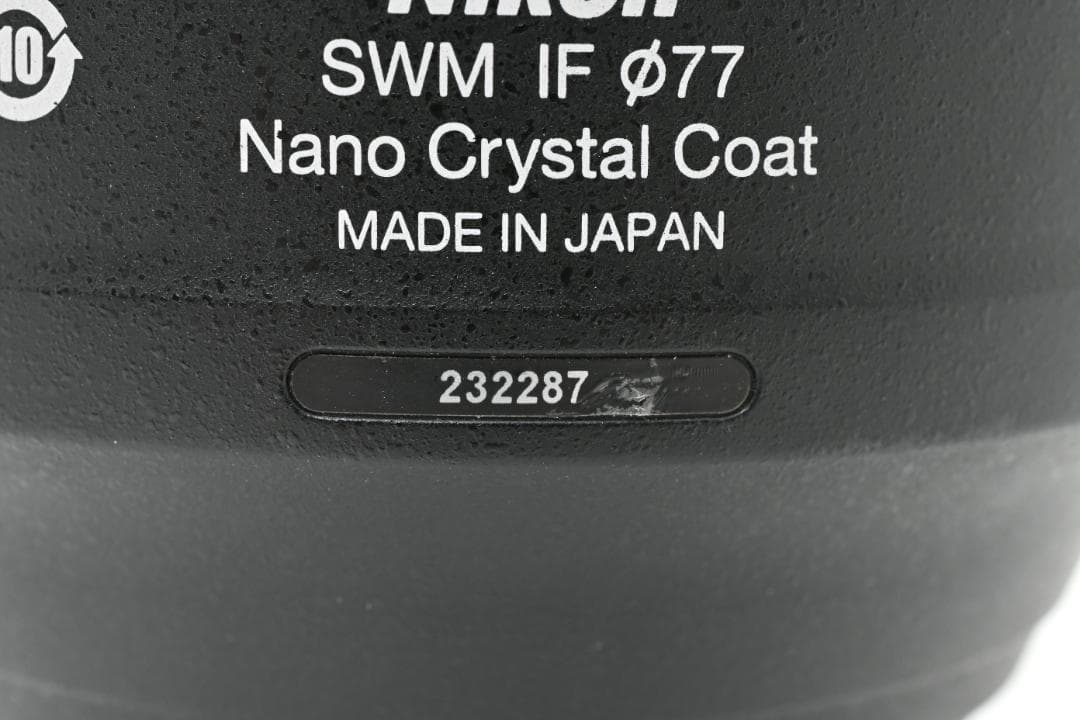 ★極上美品★ Nikon ニコン AF-S NIKKOR 85mm F1.4G