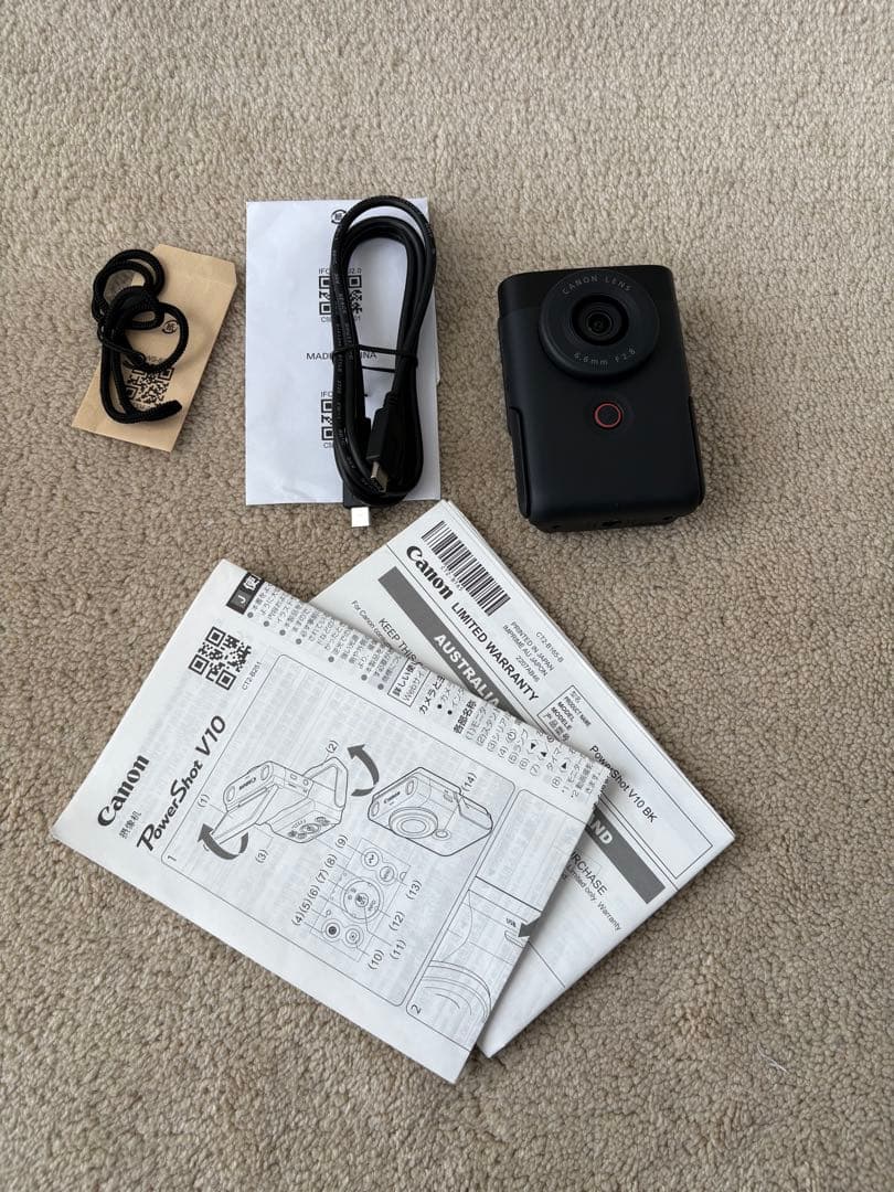 キヤノン PowerShot V10 パワーショットV10 HG-100TBR