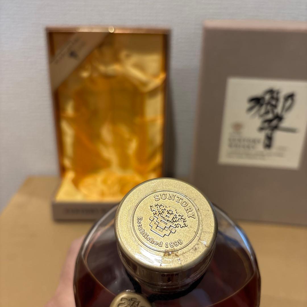 サントリーウイスキー響　裏ゴールドラベル　箱付き　未開封（16）
