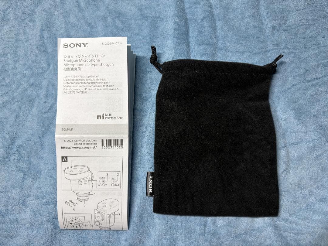 SONY ECM-M1 ショットガンマイクロフォン