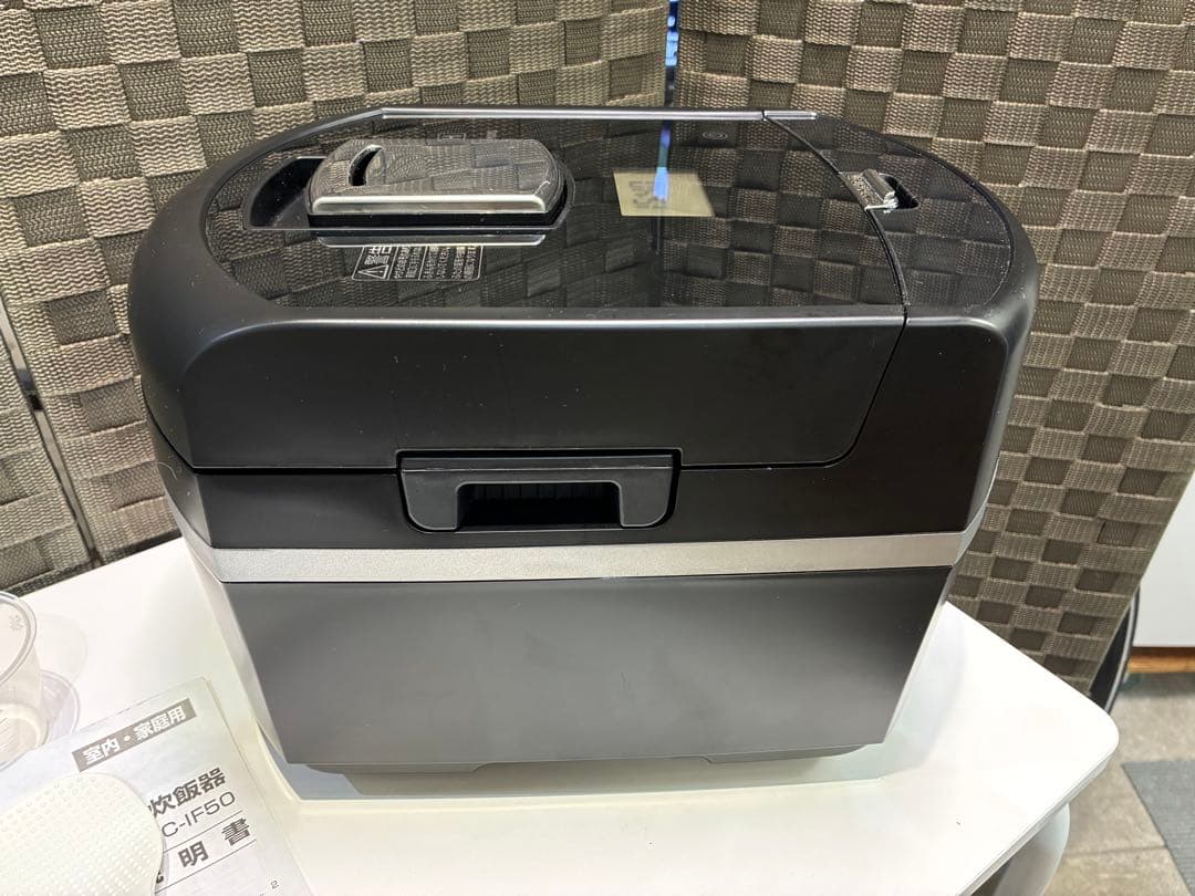 アイリスオーヤマ 炊飯器 5.5合 IHジャー RC-IF50-B