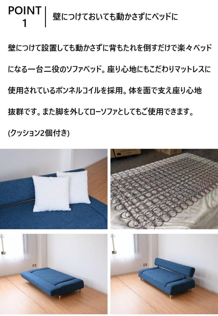 3人掛けソファー　グレー ブルー　新品