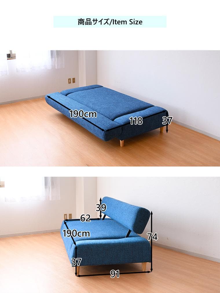 3人掛けソファー　グレー ブルー　新品