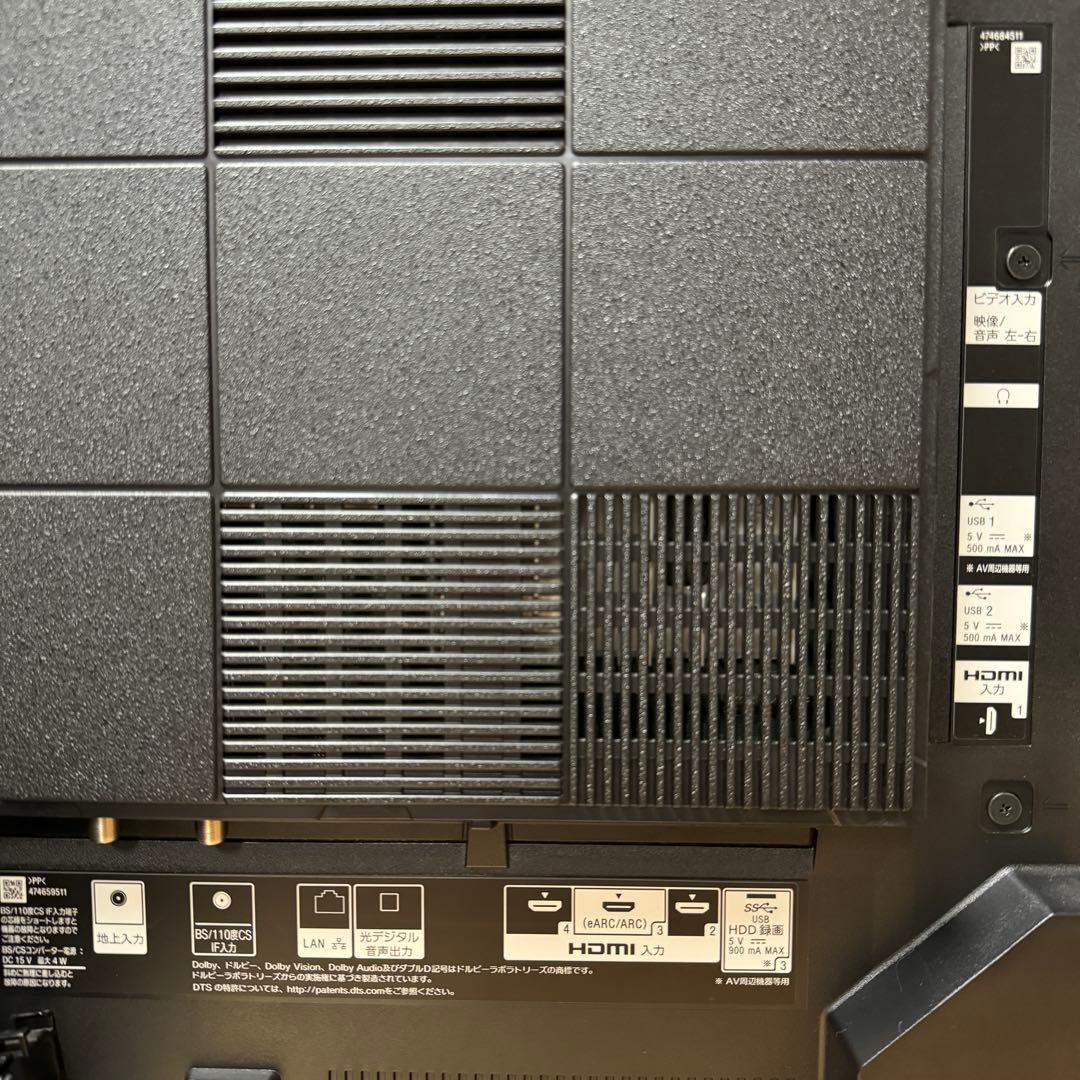 SONY 55インチ 4K 有機ELテレビ BRAVIA KJ-55A9G