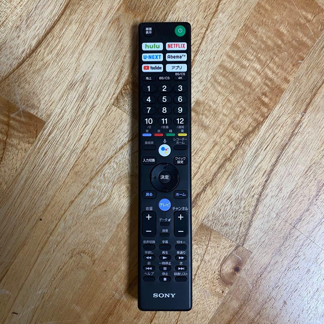 SONY 55インチ 4K 有機ELテレビ BRAVIA KJ-55A9G