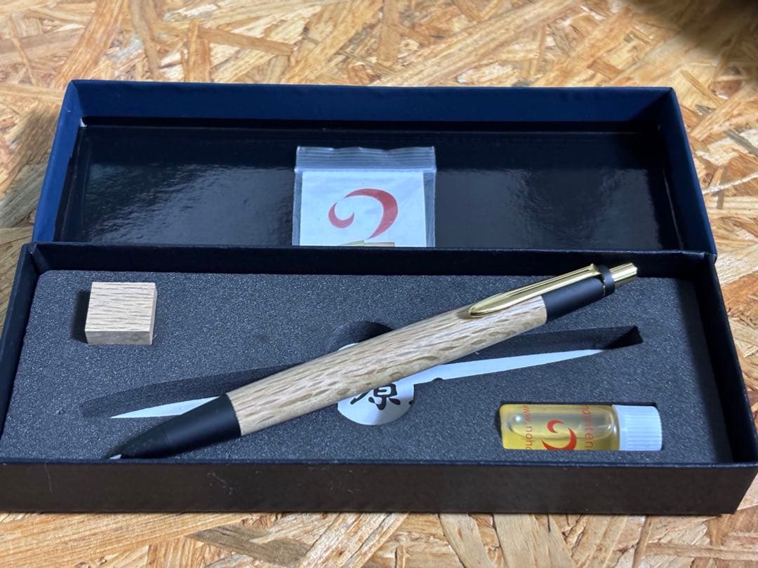 野原工芸　デビル　シャーペン　シャープペンシル　樫（カシ）希少　贈答