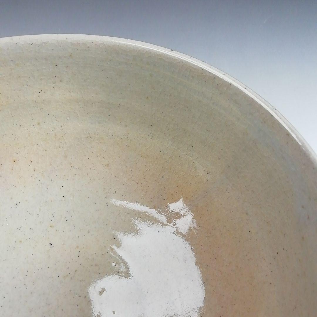 Ｓ９６９　茶碗　『萩焼』『東光山　大和松緑』　共箱　抹茶碗　茶道具