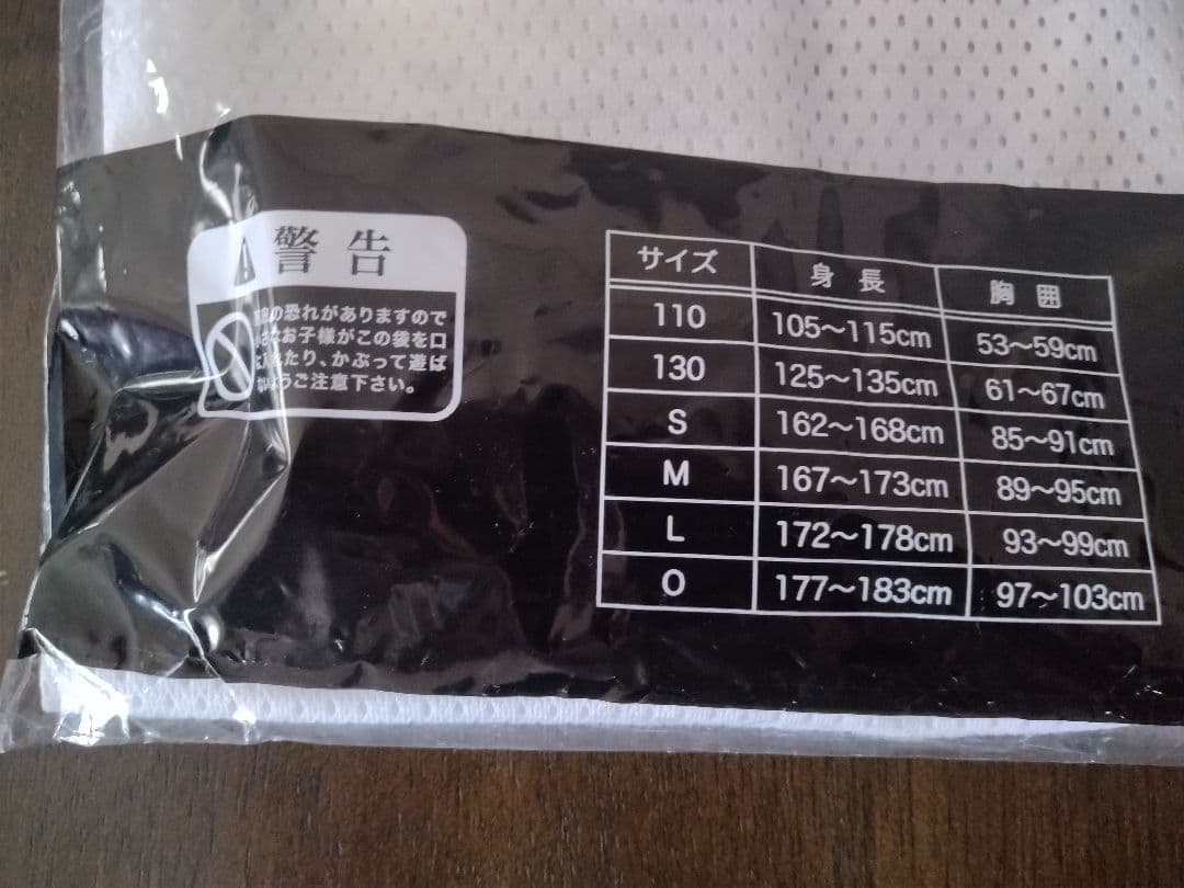 ☆プロフ内ユニホーム販売中☆ 北海道日本ハムユニホーム 大谷翔平