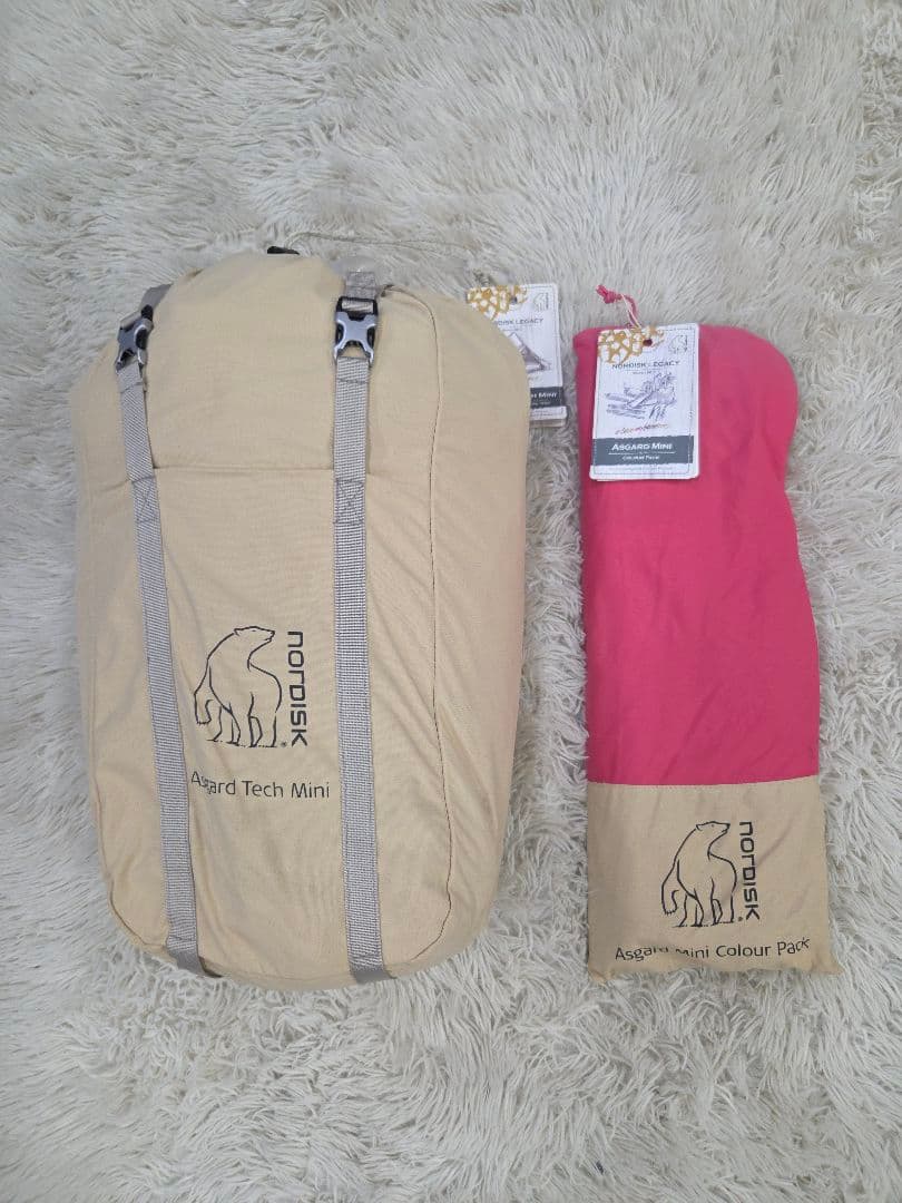 ノルディスク アスガルド テック ミニ ピンク