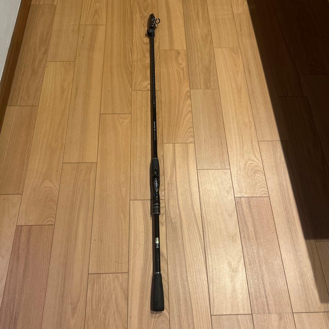 SHIMANO（シマノ） ボーダレス　290HHTK