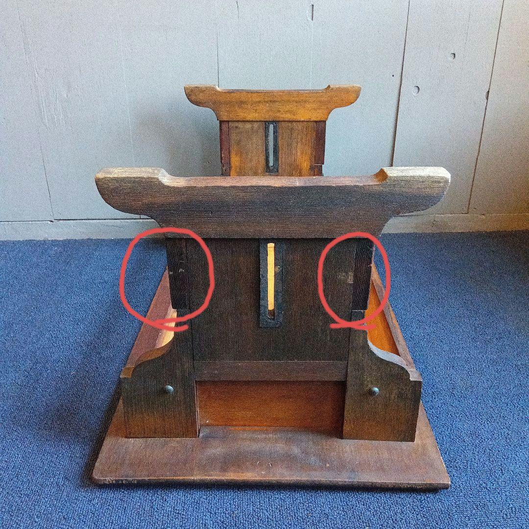 木製文机 引き出し付き ヴィンテージ　レトロ　昭和