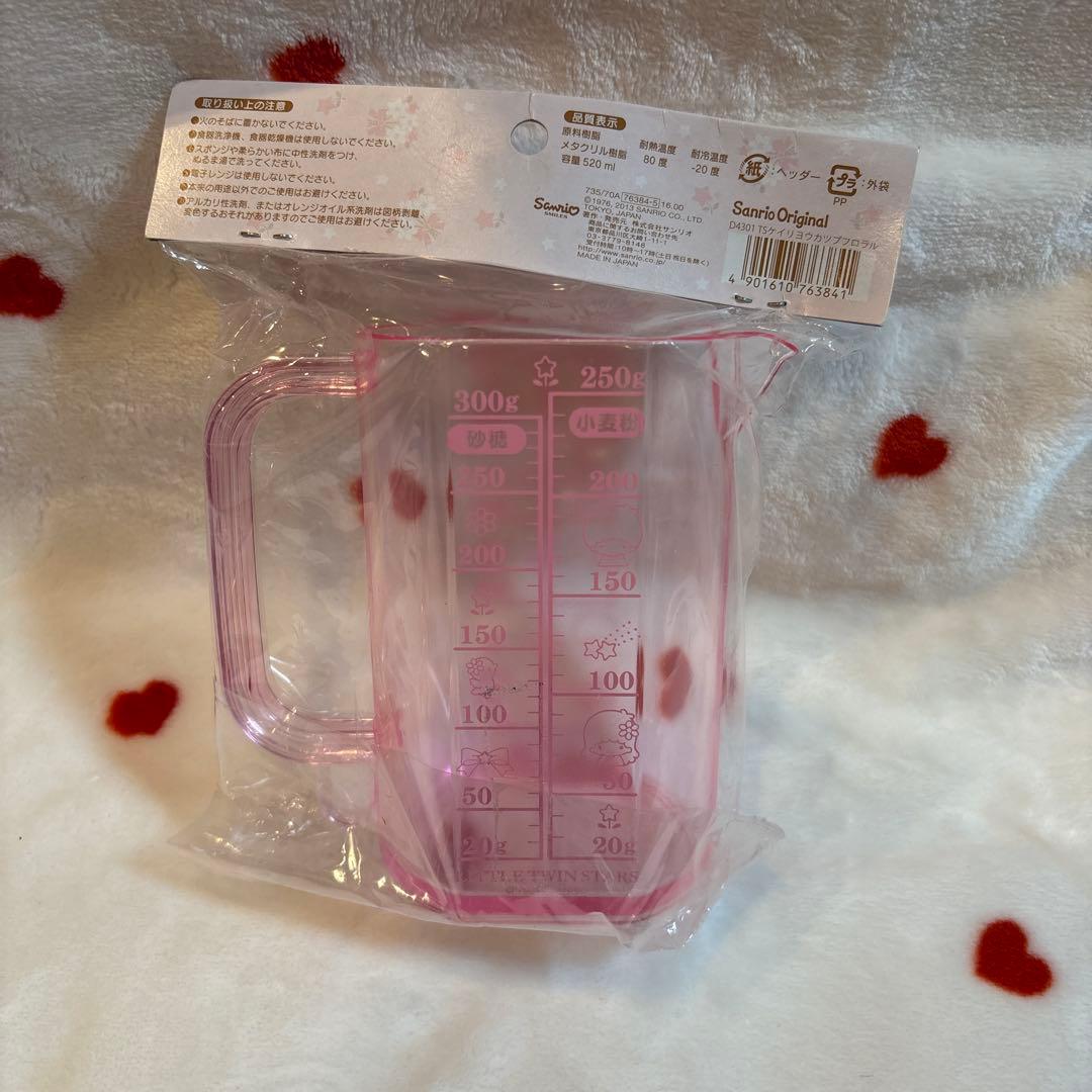 サンリオ　キキララ　リトルツインスターズ　計量カップ&メジャースプーンセット