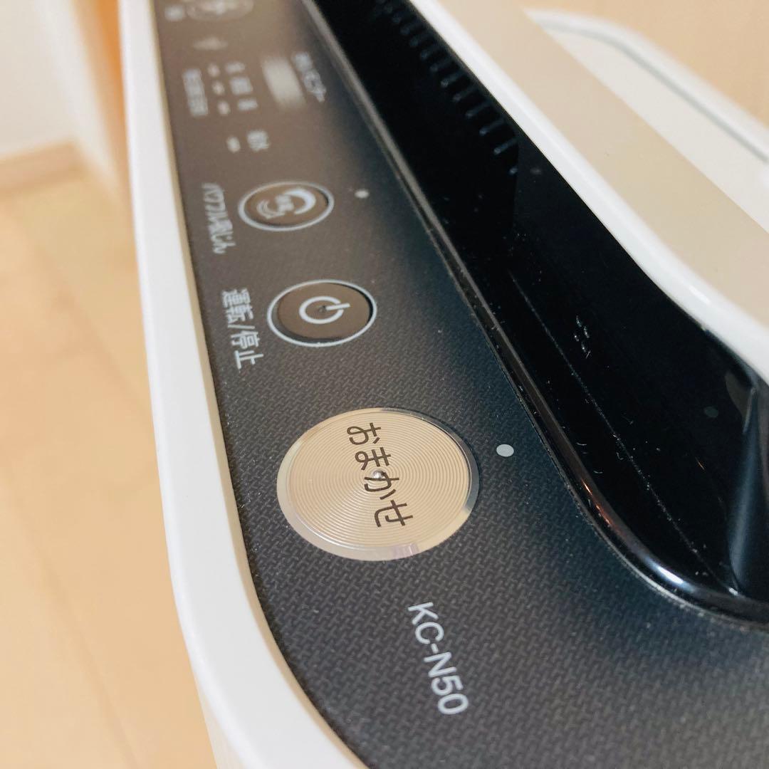 ゆゆゆSHARP 加湿空気清浄機 KC-N50-W プラズマクラスター